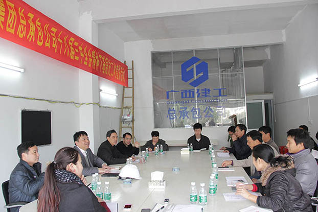 bifa·必发(中国集团)唯一官方网站