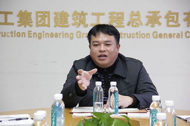 bifa·必发(中国集团)唯一官方网站