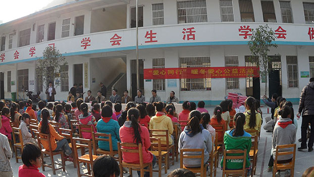 bifa·必发(中国集团)唯一官方网站