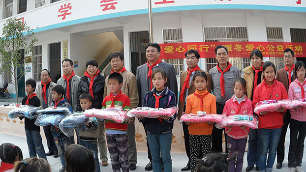 bifa·必发(中国集团)唯一官方网站