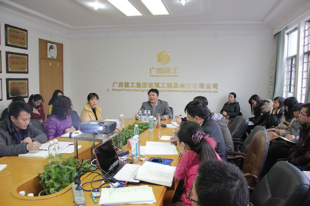 bifa·必发(中国集团)唯一官方网站