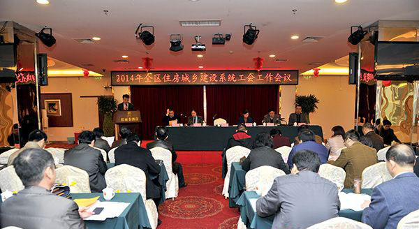 bifa·必发(中国集团)唯一官方网站