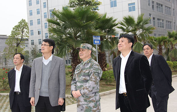 bifa·必发(中国集团)唯一官方网站