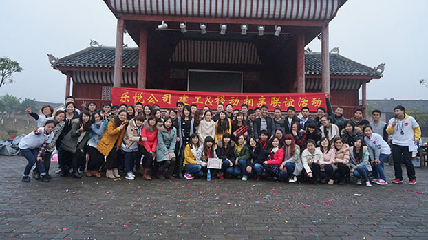 bifa·必发(中国集团)唯一官方网站