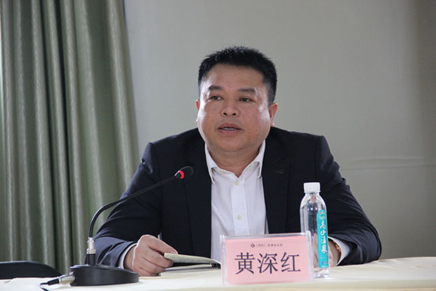 bifa·必发(中国集团)唯一官方网站