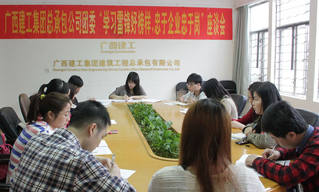 bifa·必发(中国集团)唯一官方网站