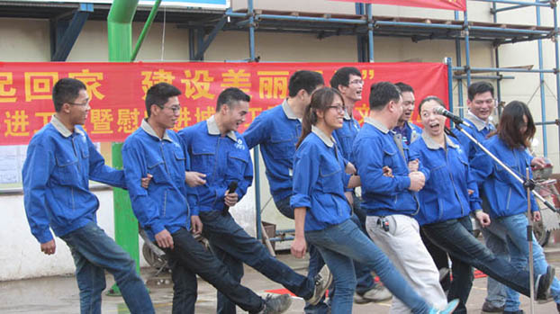 bifa·必发(中国集团)唯一官方网站