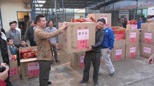 bifa·必发(中国集团)唯一官方网站