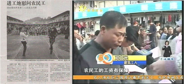 bifa·必发(中国集团)唯一官方网站