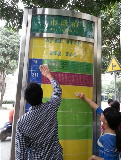 bifa·必发(中国集团)唯一官方网站