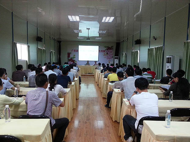 bifa·必发(中国集团)唯一官方网站