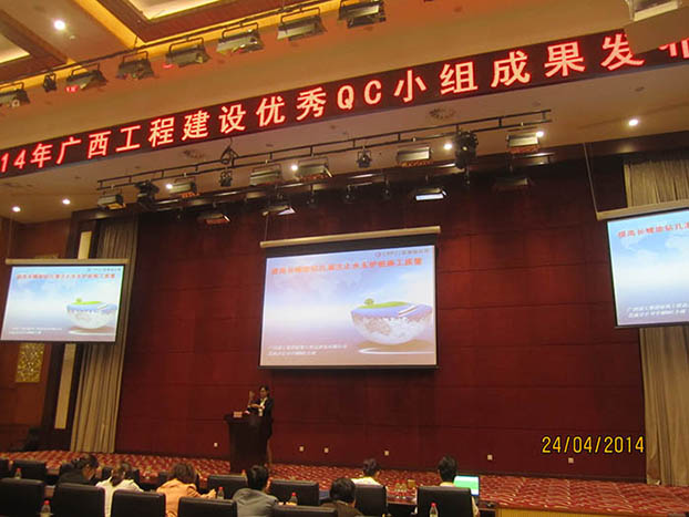 bifa·必发(中国集团)唯一官方网站