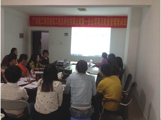 bifa·必发(中国集团)唯一官方网站