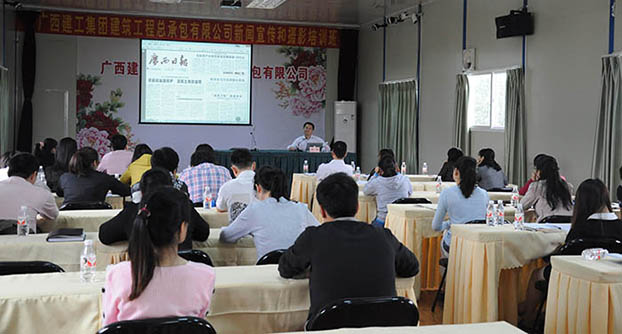 bifa·必发(中国集团)唯一官方网站