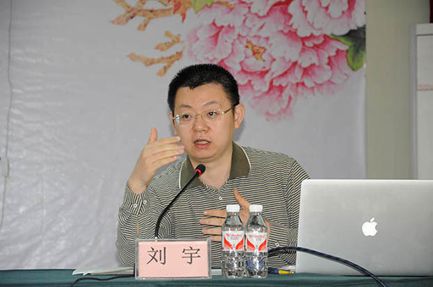 bifa·必发(中国集团)唯一官方网站