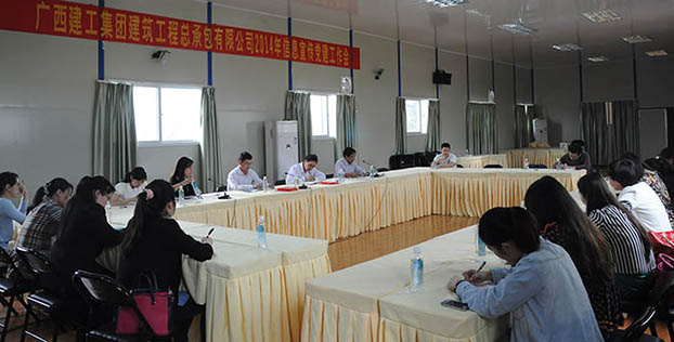 bifa·必发(中国集团)唯一官方网站