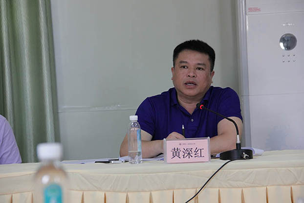 bifa·必发(中国集团)唯一官方网站