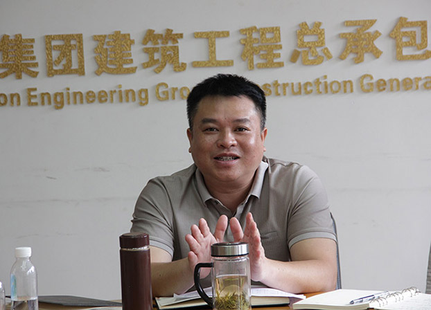 bifa·必发(中国集团)唯一官方网站