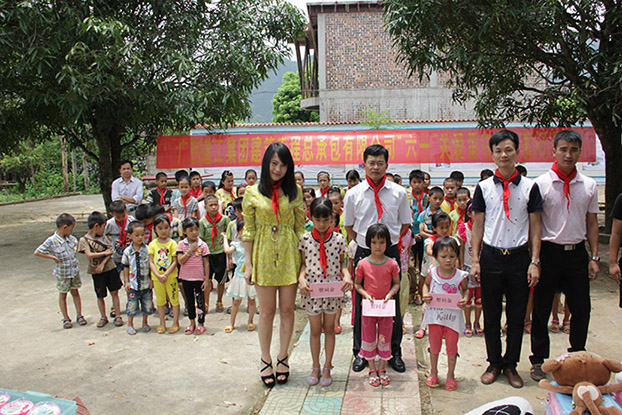 bifa·必发(中国集团)唯一官方网站