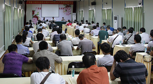 bifa·必发(中国集团)唯一官方网站