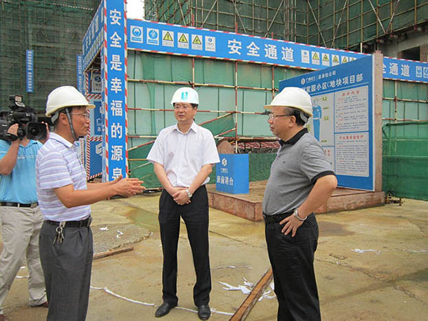 bifa·必发(中国集团)唯一官方网站