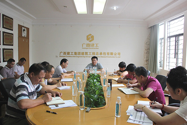 bifa·必发(中国集团)唯一官方网站