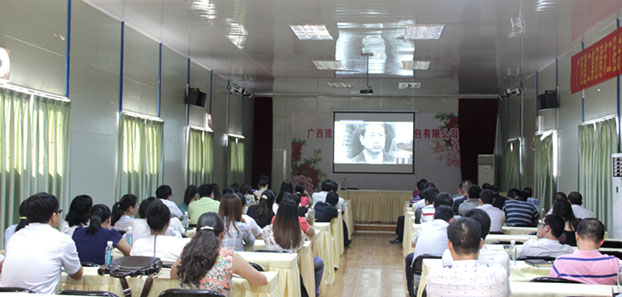 bifa·必发(中国集团)唯一官方网站