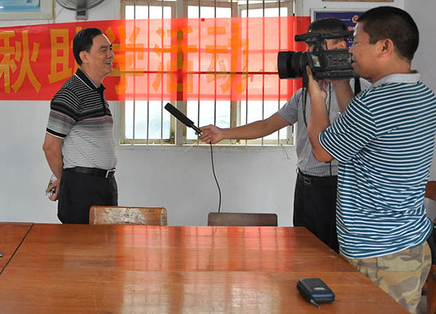 bifa·必发(中国集团)唯一官方网站