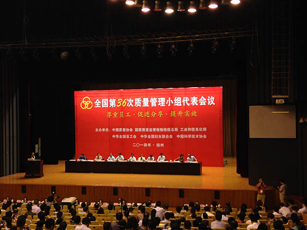 bifa·必发(中国集团)唯一官方网站