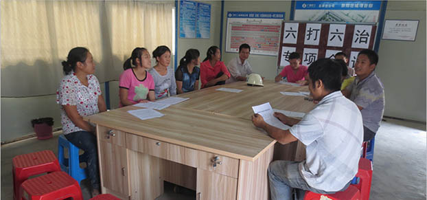 bifa·必发(中国集团)唯一官方网站