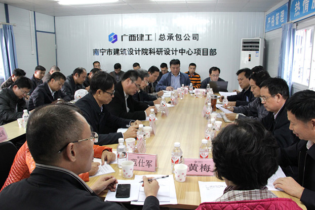 bifa·必发(中国集团)唯一官方网站