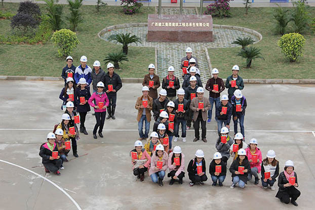 bifa·必发(中国集团)唯一官方网站