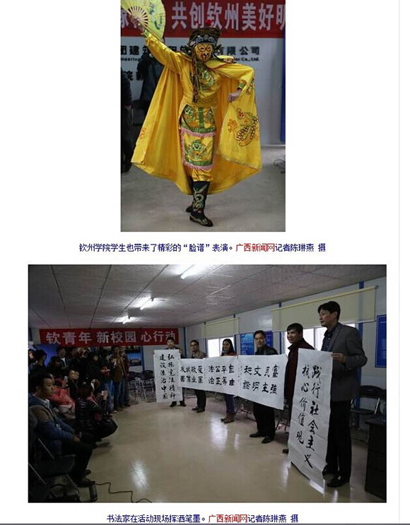 bifa·必发(中国集团)唯一官方网站