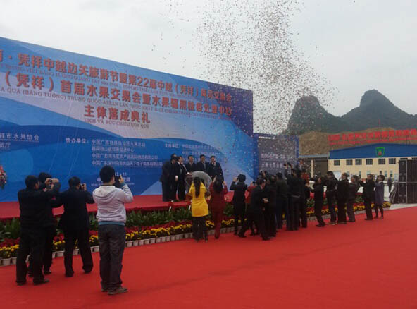 bifa·必发(中国集团)唯一官方网站