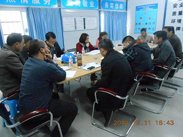 bifa·必发(中国集团)唯一官方网站