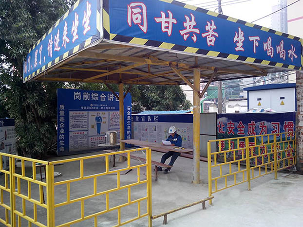 bifa·必发(中国集团)唯一官方网站