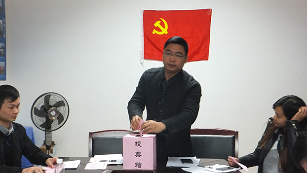 bifa·必发(中国集团)唯一官方网站