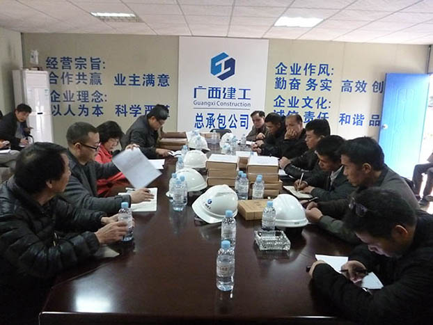 bifa·必发(中国集团)唯一官方网站