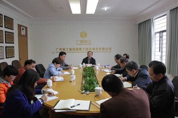 bifa·必发(中国集团)唯一官方网站