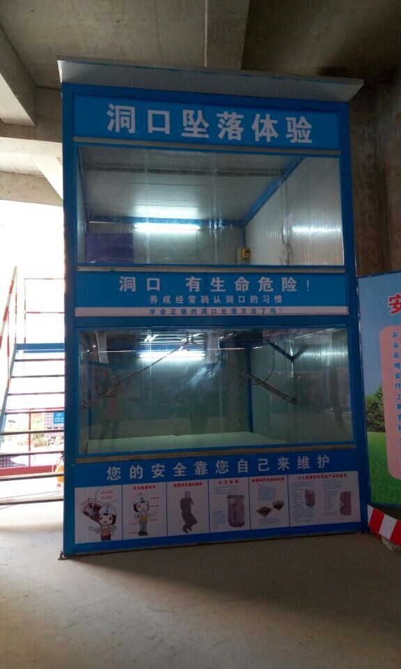 bifa·必发(中国集团)唯一官方网站