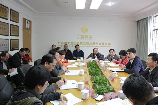 bifa·必发(中国集团)唯一官方网站