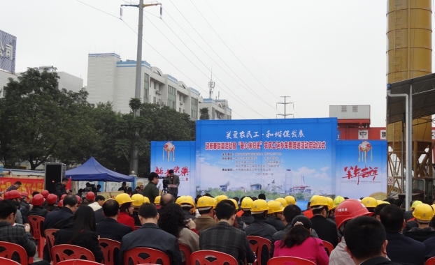 bifa·必发(中国集团)唯一官方网站