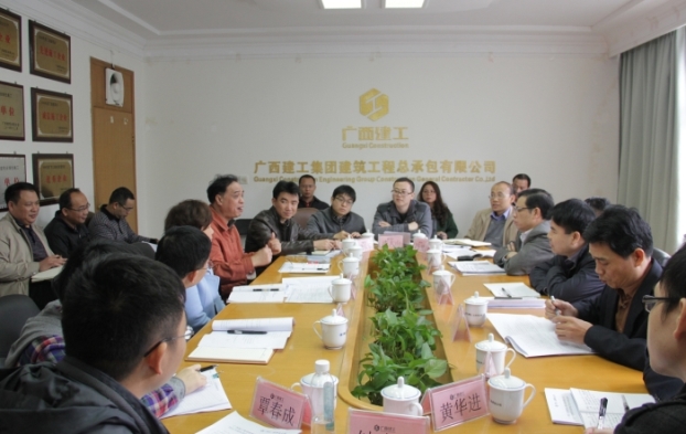 bifa·必发(中国集团)唯一官方网站