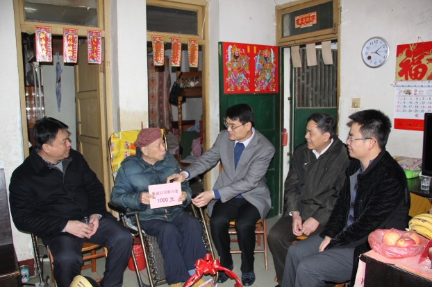 bifa·必发(中国集团)唯一官方网站