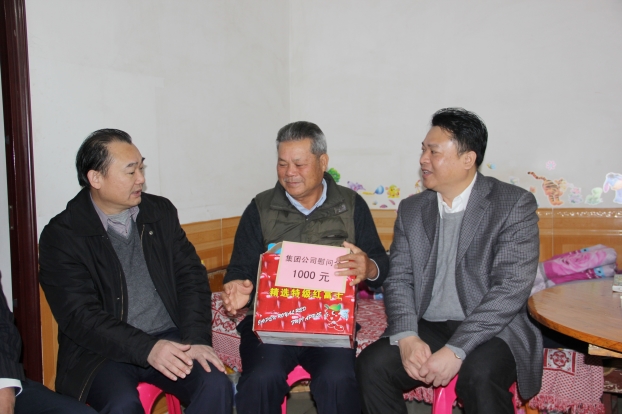 bifa·必发(中国集团)唯一官方网站