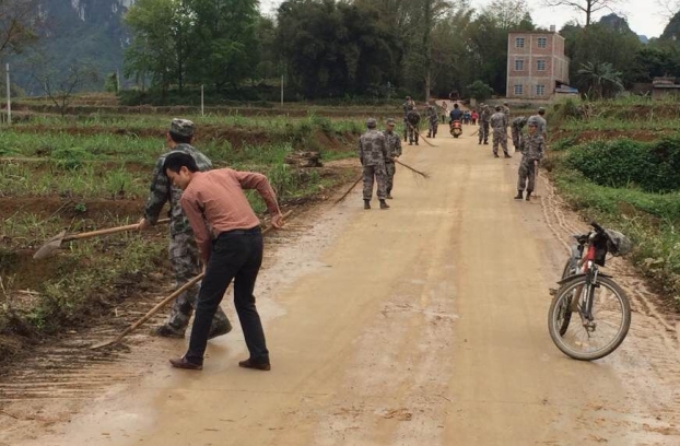 bifa·必发(中国集团)唯一官方网站