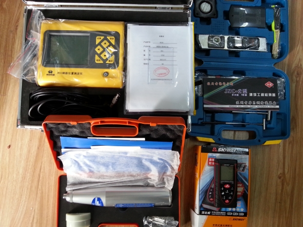 bifa·必发(中国集团)唯一官方网站