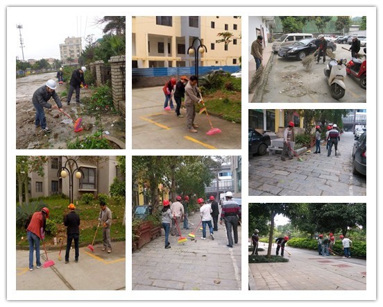 bifa·必发(中国集团)唯一官方网站