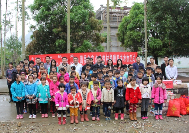 bifa·必发(中国集团)唯一官方网站