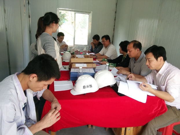 bifa·必发(中国集团)唯一官方网站